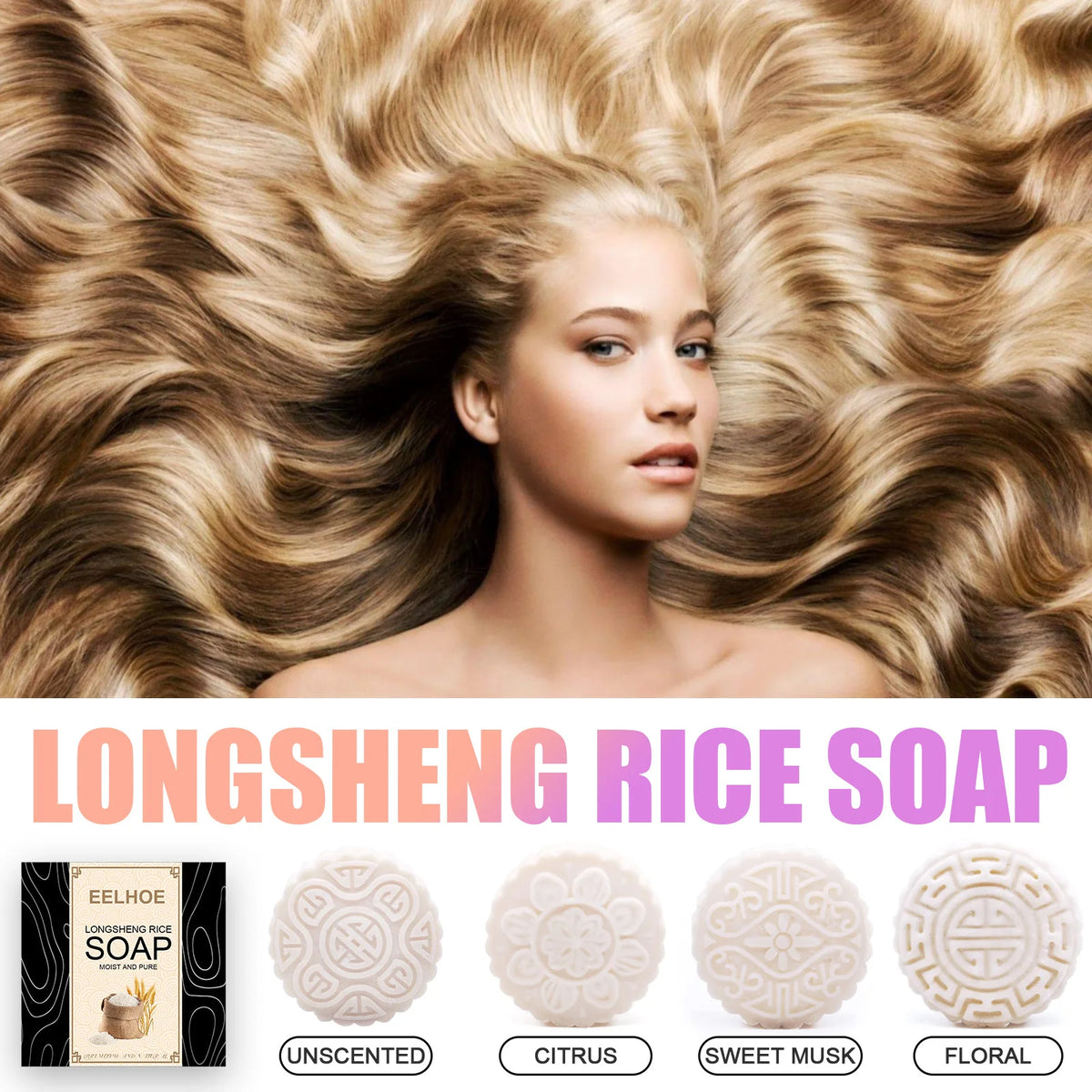 EELHOE Longsheng Rice Soap, Thick Hair