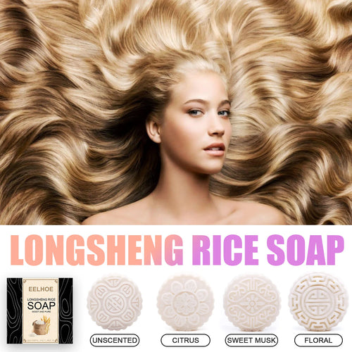 EELHOE Longsheng Rice Soap, Thick Hair